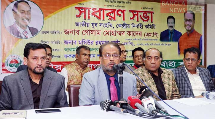 জাতীয় পার্টি মহাজোটে নেই : জিএম কাদের